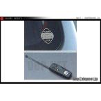  Chevrolet MW беспроводной зажигание для электропроводка комплект только Suzuki оригинальная деталь детали опция 