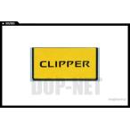  Clipper грузовик номерная табличка обод / стандарт ( черный )