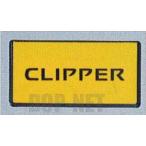  Clipper грузовик номерная табличка обод ( черный ) 1 листов c распродажа Nissan оригинальная деталь детали опция 