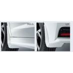 CR-Z マッドガード  ホンダ純正部品 �