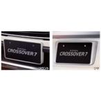  Exiga кроссовер 7 цвет do номерная табличка основа комплект * передний * задний комплект Subaru оригинальная деталь детали опция 