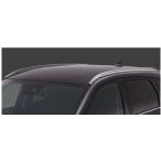 CX-5 продольные направляющие на крыше Mazda оригинальная деталь KFEP KF5P KF2P детали опция 