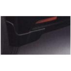 ムーヴ マッドガードの（カスタム用・リヤ）  ダイハツ純正部品 パーツ オプション