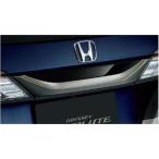 ショッピングオデッセイ オデッセイ リアライセンスガーニッシュ ホンダ純正部品 RC4 RC1 RC2  パーツ オプション