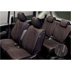  Move простой переустановка &... сиденье Cross * для одной машины Daihatsu оригинальная деталь LA850S LA860S детали опция 