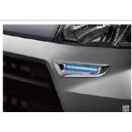 ショッピングイルミネーション ハイゼット カーゴ LEDデイタイムイルミネーション（メッキベゼル付）ブルー ダイハツ純正部品 S321V S331V  パーツ オプション