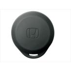 N-BOX дистанционный пульт зажигание покрытие только Honda оригинальная деталь JF5 JF6 детали опция 