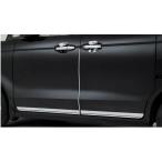 N-BOX край двери молдинг * передняя дверь левый и правый в комплекте Honda оригинальная деталь JF5 JF6 детали опция 