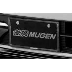 N-BOX Mugen карбоновый номерная табличка отделка *1 листов c распродажа * передний * задний совместного пользования Honda оригинальная деталь JF5 JF6 детали опция 