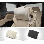 ショッピングアルファード アルファード ヘッドレストピロー ※1個からの販売 トヨタ純正部品 AAHH40W AGH40W AAHH45W AGH45W パーツ オプション