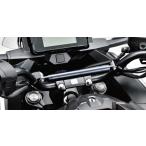 NC750X неоригинальный товар Daytona аксессуары Cross балка для вал HONDA_2 колесо RH09 детали опция 