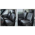 セレナ シートカバー（8人乗り用） 日産純正部品 C28 FC28 GC28 GFC28 NC28 FNC28 パーツ オプション