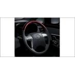 マークXジオ ウッド調ステアリングブラック×茶木目  トヨタ純正部品 パーツ オプション