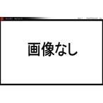 ig лак беспроводной зажигание для винт только * корпус, электропроводка комплект. продается отдельно Suzuki оригинальная деталь детали опция 