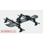  Spacia основа лыжи & сноуборд Attachment * основа продается отдельно Suzuki оригинальная деталь MK33V детали опция 