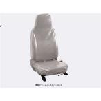 ショッピングビニール デュトロ 透明ビニールシートカバーセット 標準幅／ワイドキャブ 運転席 ヒノ純正部品 TQUMC TQMMB TQFRD  パーツ オプション