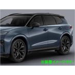  Crown Estate крыло молдинг колесной арки ( цвет do) Toyota оригинальная деталь AZSH39W AZSH38W детали опция 