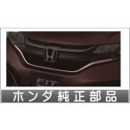  Fit передняя решетка молдинг Honda оригинальная деталь GP5 GP6 GK3 GK4 GK5 GK6 детали опция 