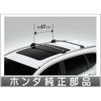 CR-V クロスバー ホンダ純正部品 RT5 RT6 RW1 RW2  パーツ オプション