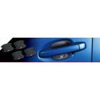 WRX ручка двери протектор * для одной машины 4 шт. комплект Subaru оригинальная деталь VAB детали опция 