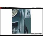  juke с электрорегулировкой neon контроль дистанционный пульт зажигание ~ Neo темно синий обе . комплект Nissan оригинальная деталь детали опция 