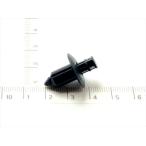 [15 номер только ] Jimny для зажим ( серый ) 09409-08308-P4Z FIG680a Suzuki оригинальная деталь 