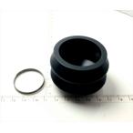  Land Cruiser 100 для верхний шаровое соединение ботинки только 4332469085 UZJ100WGN Toyota оригинальная деталь 