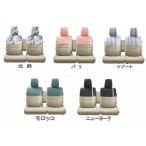 ショッピングモロッコ ラパン シートハーフカバー  スズキ純正部品 パーツ オプション