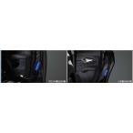 フーガ セーフティイルミネーション  日産純正部品 パーツ オプション