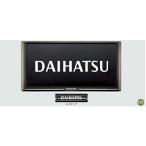  Tanto premium рамка для номера черный металлизированный style Daihatsu оригинальная деталь la650s la660s детали опция 