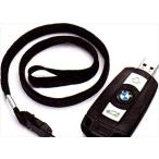 X3 BMW リモート・コントロール・キー型 USBメモリー・スティック 8GB BMW純正部品 パーツ オプション