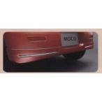 モコ リヤアンダープロテクター  日産純正部品 パーツ オプション