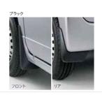 N-VAN マッドガード ブラック ホンダ純正部品 ＪＪ1 JJ2 パーツ オプション