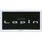  Lapin номерная табличка обод белый Lapin с логотипом *1 листов c распродажа Suzuki оригинальная деталь HE33S детали опция 