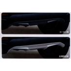  Solio задний бампер диффузор *2012 год 7 месяц сверху . продажа предположительно Suzuki оригинальная деталь MA15S детали опция 