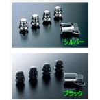 WR-V легкосплавные колесные диски для колесо замковая гайка ( колпак модель ) *4 шт. комплект Honda оригинальная деталь DG5 детали опция 