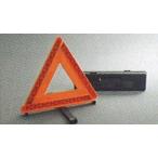  Pajero Mini треугольник остановка отображать доска Mitsubishi оригинальная деталь детали опция 