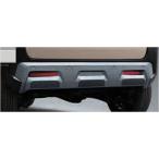 Delica Mini задний нижний переводная картинка *3 шт. комплект Mitsubishi оригинальная деталь BA1A BA2A BA5A BA6A детали опция 