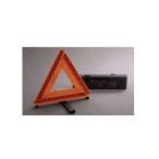  Proudia * Dignity треугольник остановка отображать доска Mitsubishi оригинальная деталь детали опция 