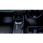 ロードスター フットランプ＆イルミネーション マツダ純正部品 ND5RC パーツ オプション