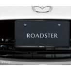  Roadster номерная табличка держатель ( черный ) передний * задний совместного пользования *1 листов c распродажа Mazda оригинальная деталь ND5RC детали опция 