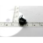 [4 номер только ] Carry для винт 02142-0508A FIG391a Suzuki оригинальная деталь 