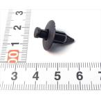 [24 номер только ] Carry для зажим ( черный ) 09409-07308-5PK FIG597a Suzuki оригинальная деталь 