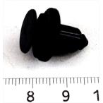 [15 номер только ] Carry для зажим 09409-08327 FIG676a Suzuki оригинальная деталь 