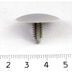 [3 номер только ] Carry для зажим ( серый ) 09409-06326-6GS FIG781a Suzuki оригинальная деталь 