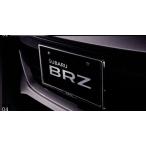BRZ номерная табличка основа 1 листов . есть Subaru оригинальная деталь детали опция 