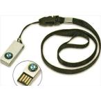 ショッピングメモリースティック 3 SEDAN・TOURING ＢＭＷメタル・ケース型