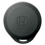 S660 дистанционный пульт зажигание покрытие ( силикон производства | матовый черный ) Honda оригинальная деталь JW5 детали опция 
