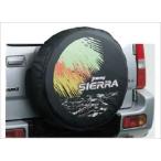  Jimny Sierra чехол запасного колеса pa-m tree 205/70R15 для Suzuki оригинальная деталь детали опция 