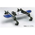  шифон лыжи | сноуборд Attachment ( flat в машине ) Subaru оригинальная деталь LA650F LA660F детали опция 